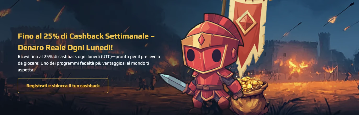 Promotional Banner